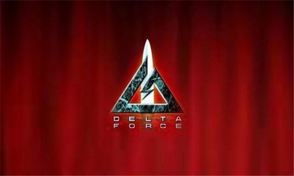 三角洲特种部队手机版免费版