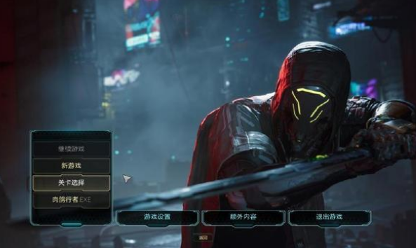 幽灵行者2买哪个版本好 幽灵行者2版本推荐