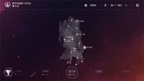 太阳系争夺战3安卓最新下载安装