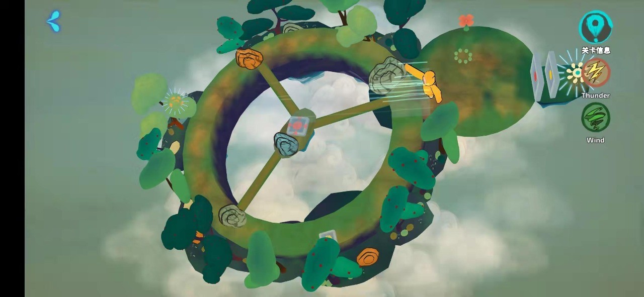 追光人苹果下载免费版