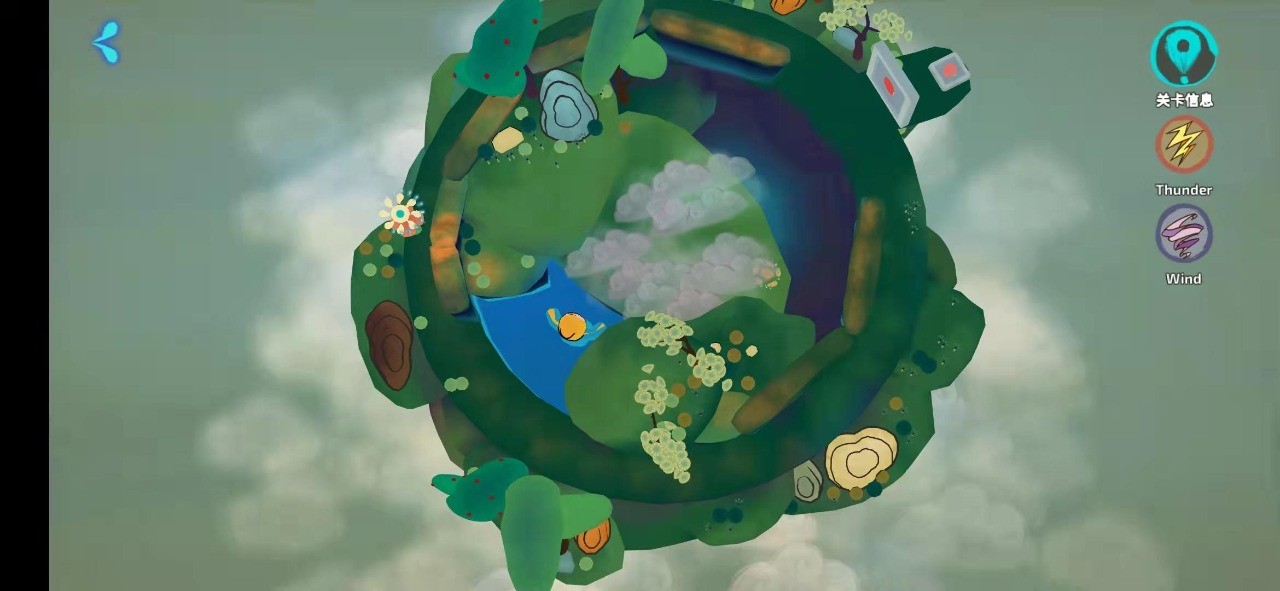 追光人苹果下载免费版