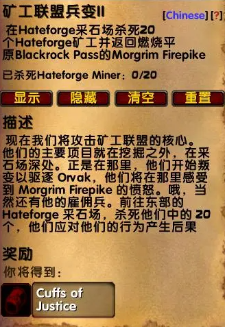 魔兽世界乌龟服团本介绍