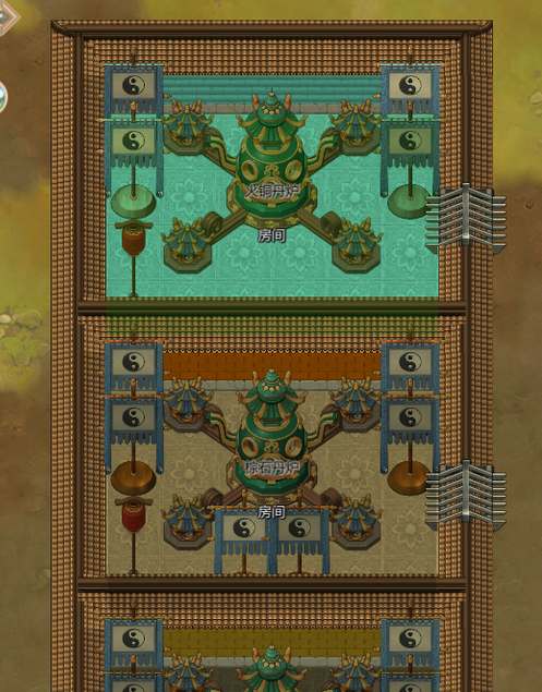 了不起的修仙模拟器炼丹房大吉布局什么样
