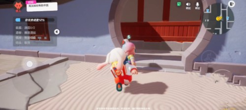 元梦之星伪装狼玩法攻略