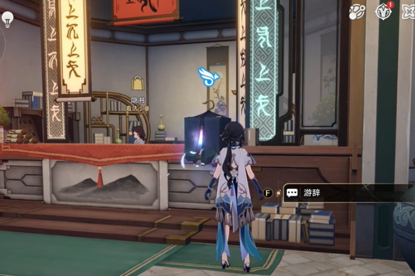 崩坏星穹铁道虚构叙事解锁方法