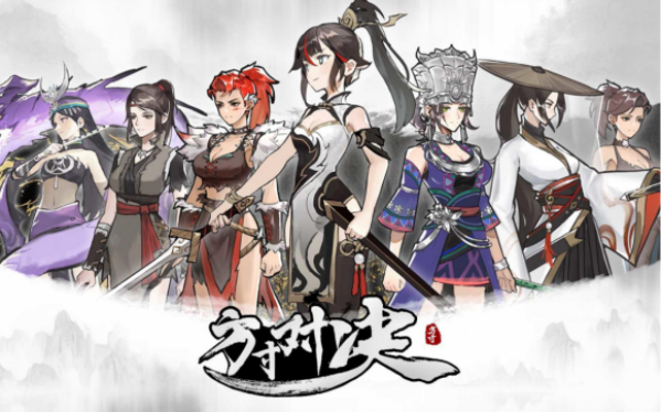 方寸对决洛城藏宝图位置攻略