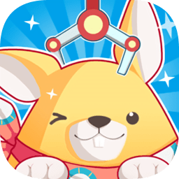 奇奇抓娃娃app苹果下载手机版