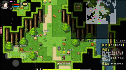 陆大迹神22024安卓最新版