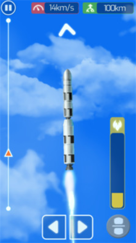 工艺火箭安卓版