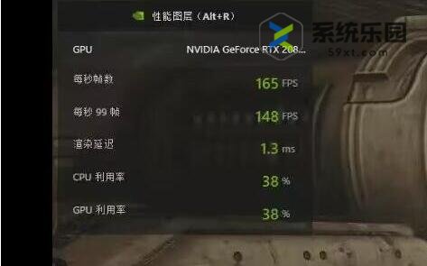 星空Starfield设置画面的方法