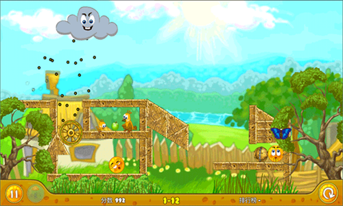 拯救橙子手机版最新安卓2024版