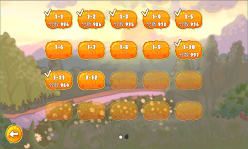 拯救橙子手机版最新安卓2024版