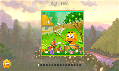 拯救橙子手机版最新安卓2024版