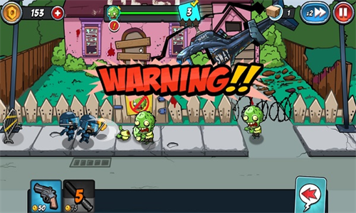 警察大战僵尸2最新下载免费版