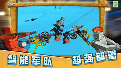 火柴人决战像素世界中文版安卓版app