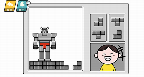 情商天花板安卓app