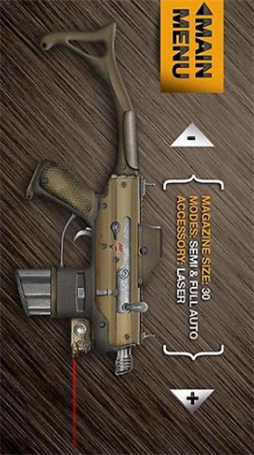 真实武器模拟完整版2024下载安装