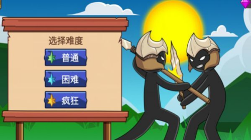 火柴人保卫战安卓版最新