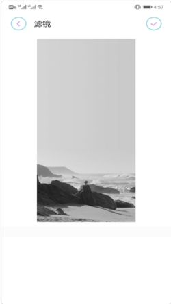 拼长图大师手机版免费版下载