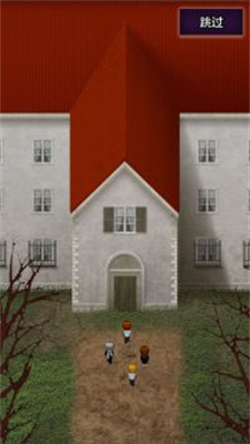 青鬼1中文版下载无限青币app安卓版