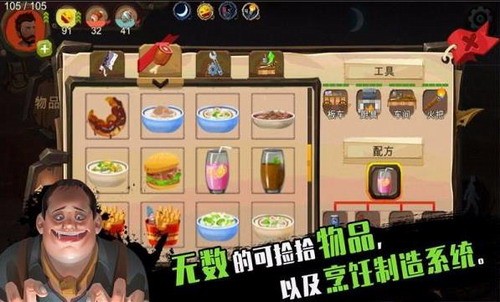 归家异途最新版安卓下载