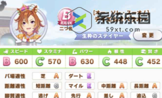 闪耀优俊少女好歌剧养成攻略