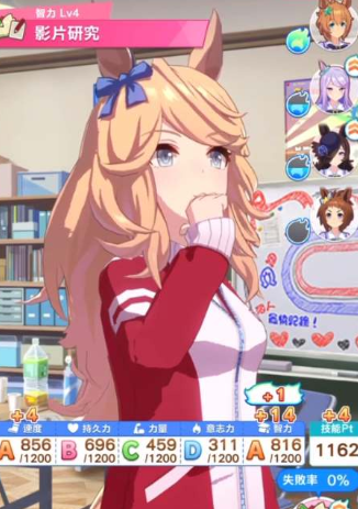 闪耀优俊少女黄金城市新装养成攻略