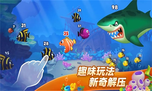 梦幻水族箱无限钻石版2024app最新版下载