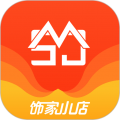饰家小店ios版下载安装