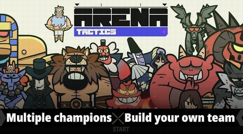 神魔棋兵2024安卓最新版