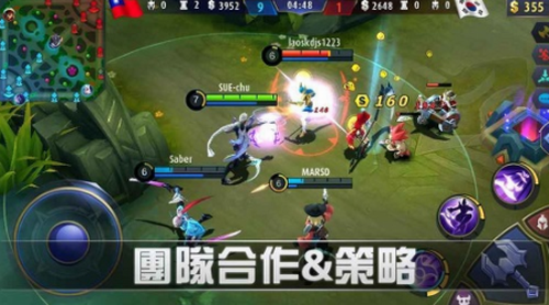 传奇5V5最新版下载