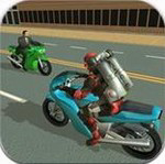 喷射背包青年下载最新版本