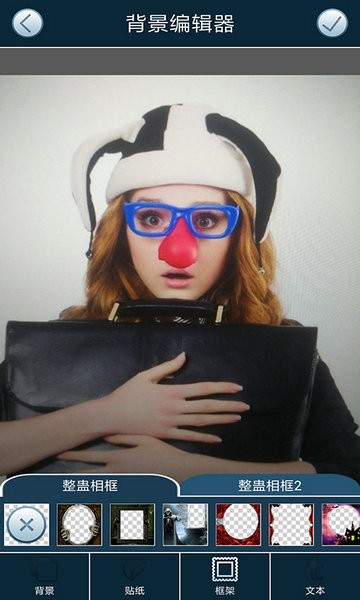 相机恶作剧下载app