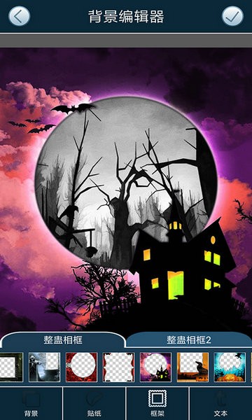 相机恶作剧下载app