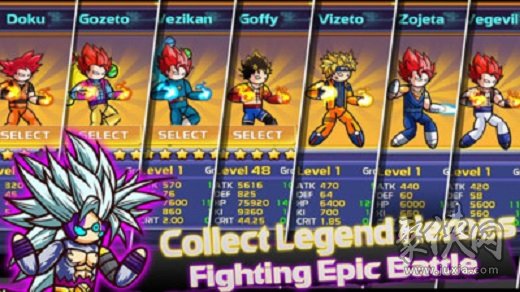 超级火柴人4下载手机版