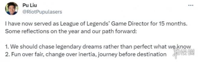 LOL将在2025年发生永久性改变 LOL在2025年发生永久性改变介绍