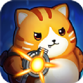 喵咪贼忙苹果版