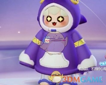 元梦之星鲨拉拉皮肤获得方法一览