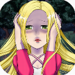 背德的长发公主最新版本下载