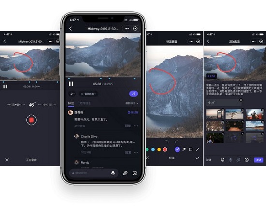 分秒帧安卓版安卓版下载安装