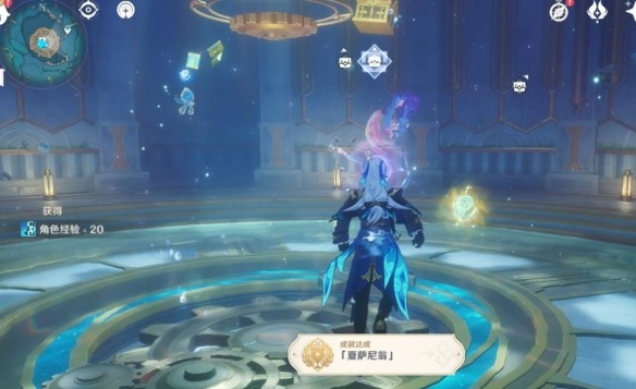 原神神秘的异色结晶石获得方法介绍