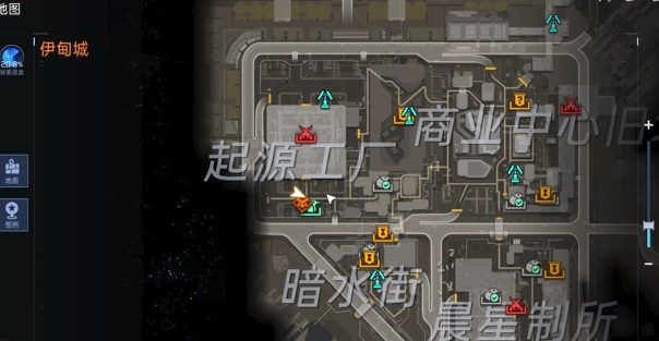 星球重启伊甸城委托鹬蚌相争任务怎么完成