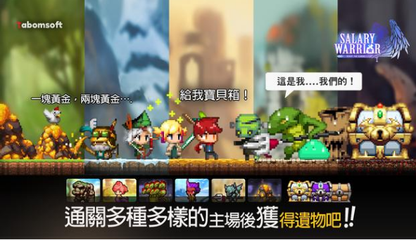 大繁殖时代重启ios版手机版