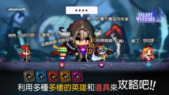 大繁殖时代重启ios版手机版