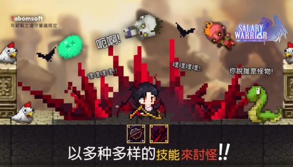 大繁殖时代重启ios版手机版