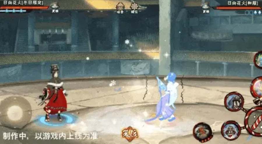 火影忍者火花冬日限定技能是什么 火花冬日限定技能介绍