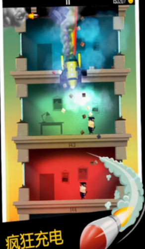 老爸是小偷安卓2024下载