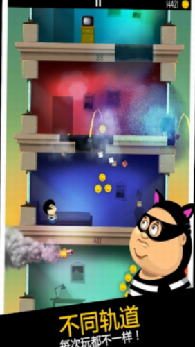 老爸是小偷安卓2024下载