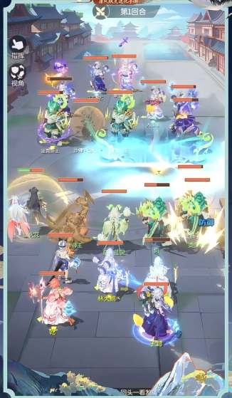 长安幻想琥狮技能搭配攻略