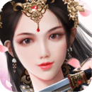 仙界传2最新版免费版下载安装